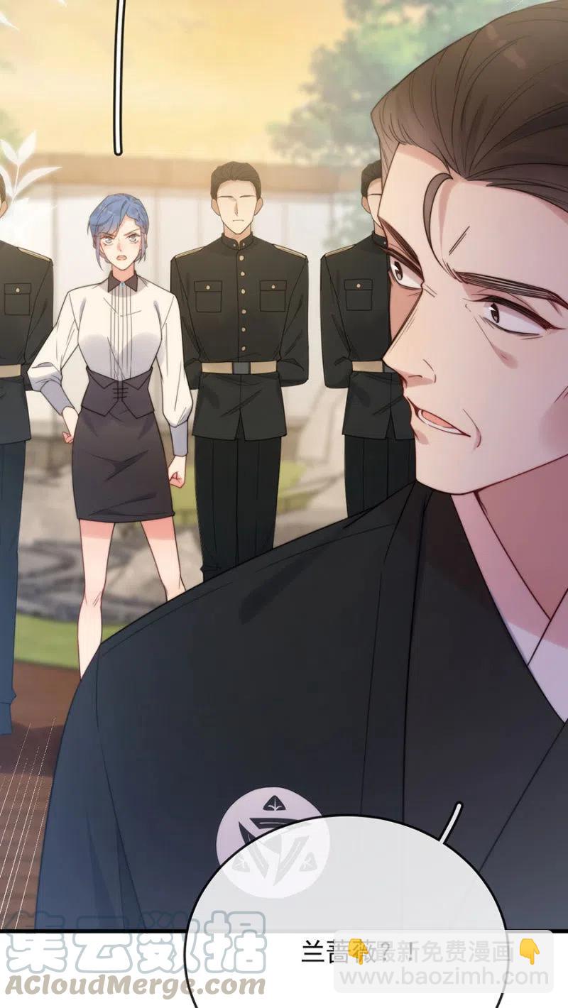 营救27