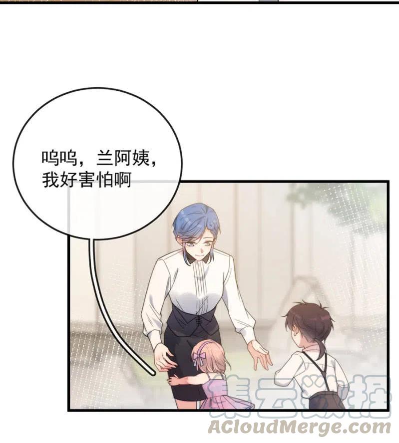 营救30