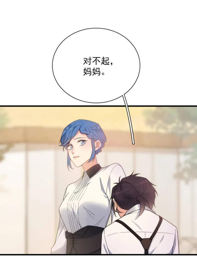 营救31