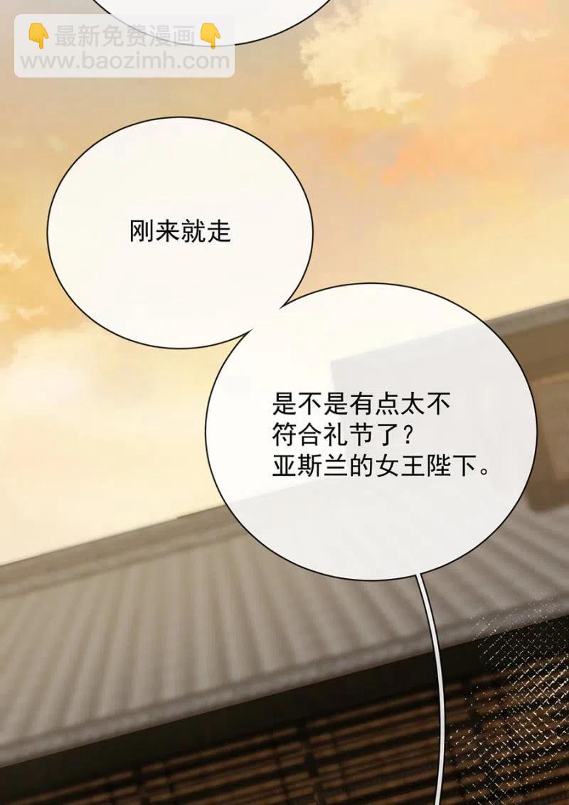 营救35