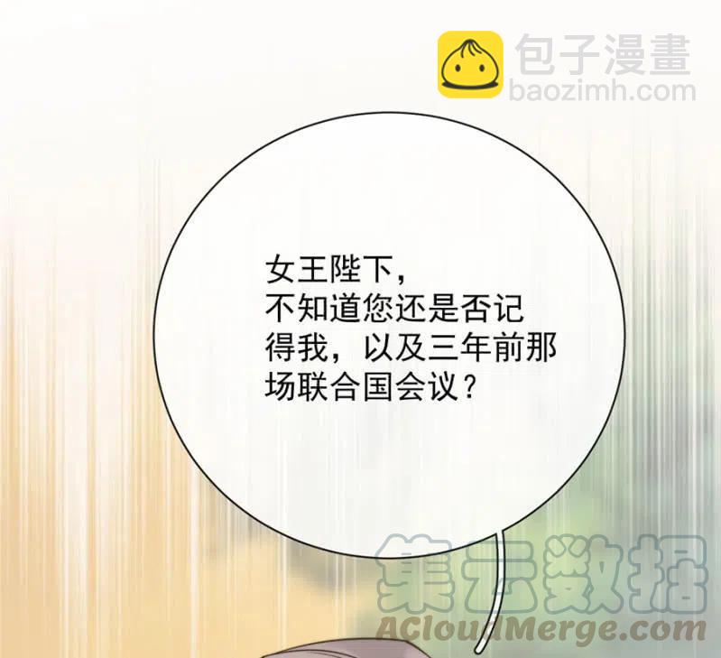 营救39