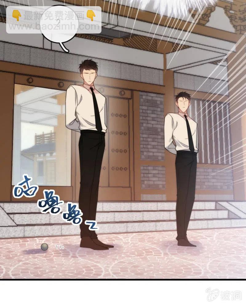 营救4