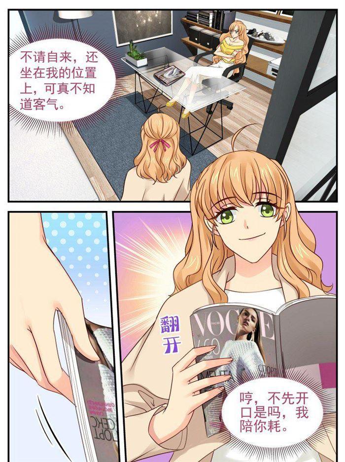 第130话 死马当活马医2