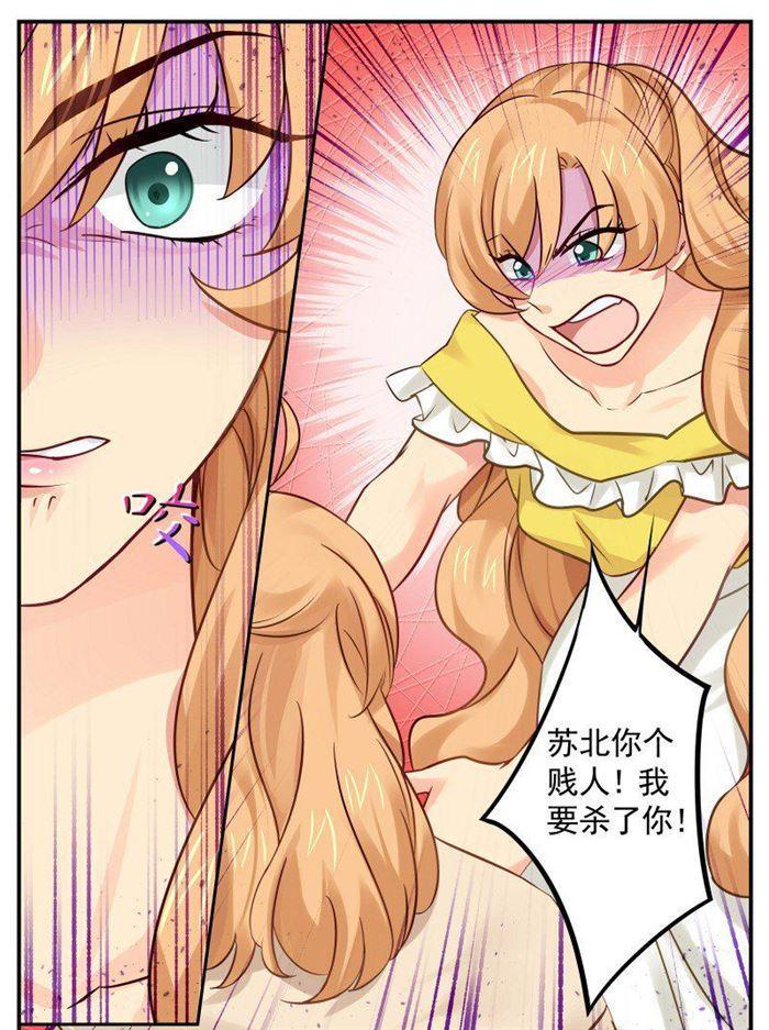 第130话 死马当活马医7