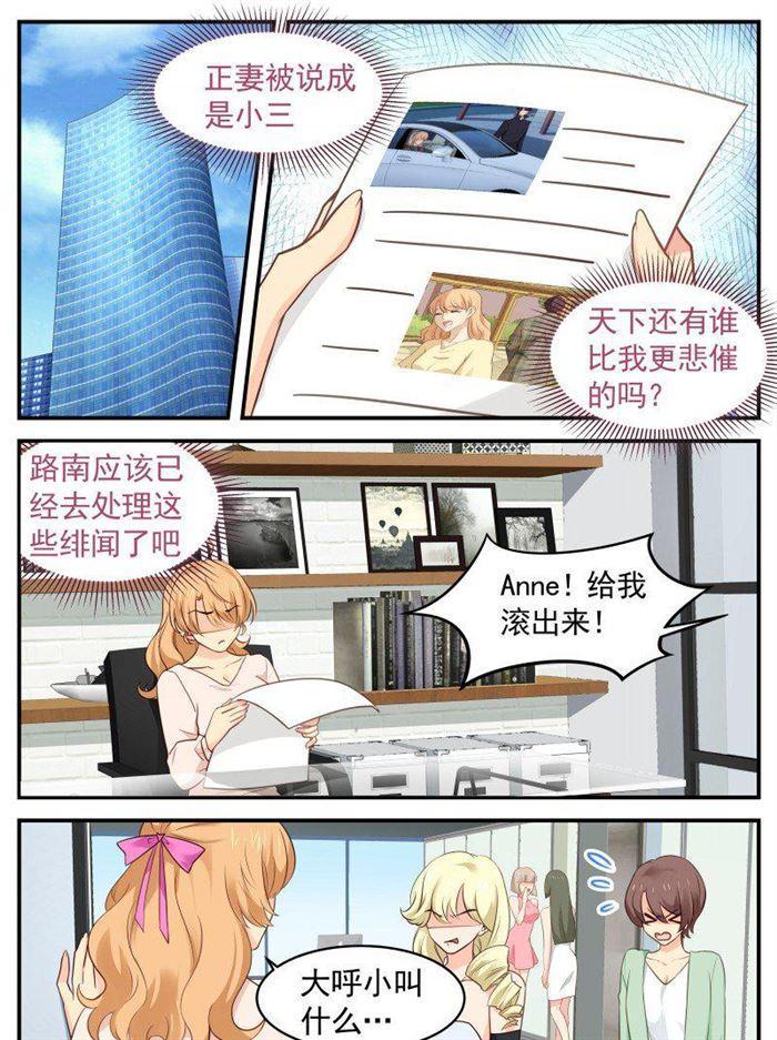 第157话 命中注定0