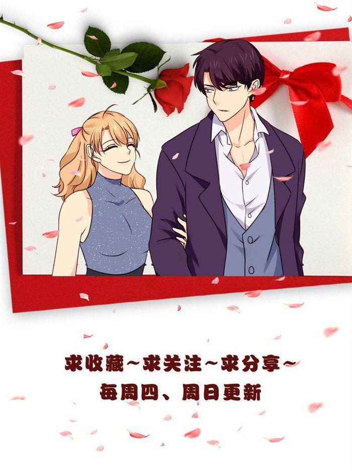 第157话 命中注定8