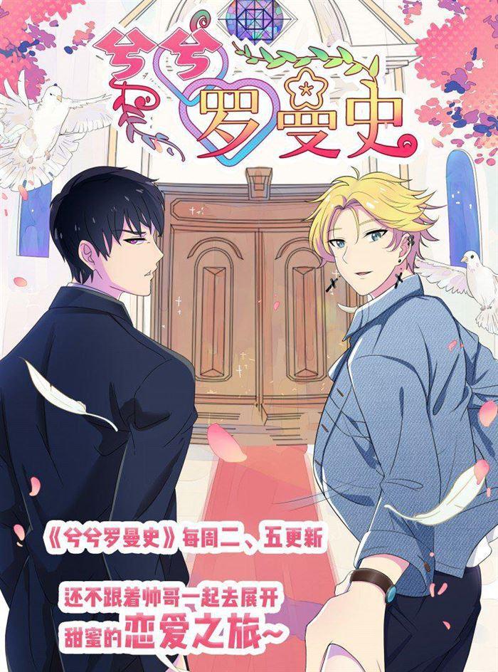 第162话 一家人8