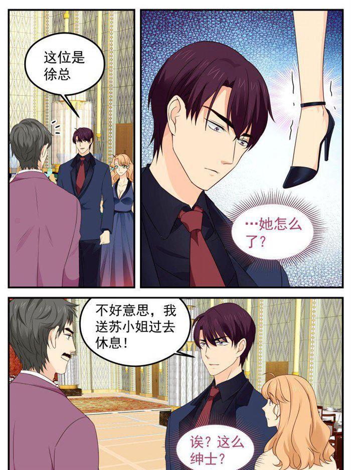 第167话 工厂爆炸4