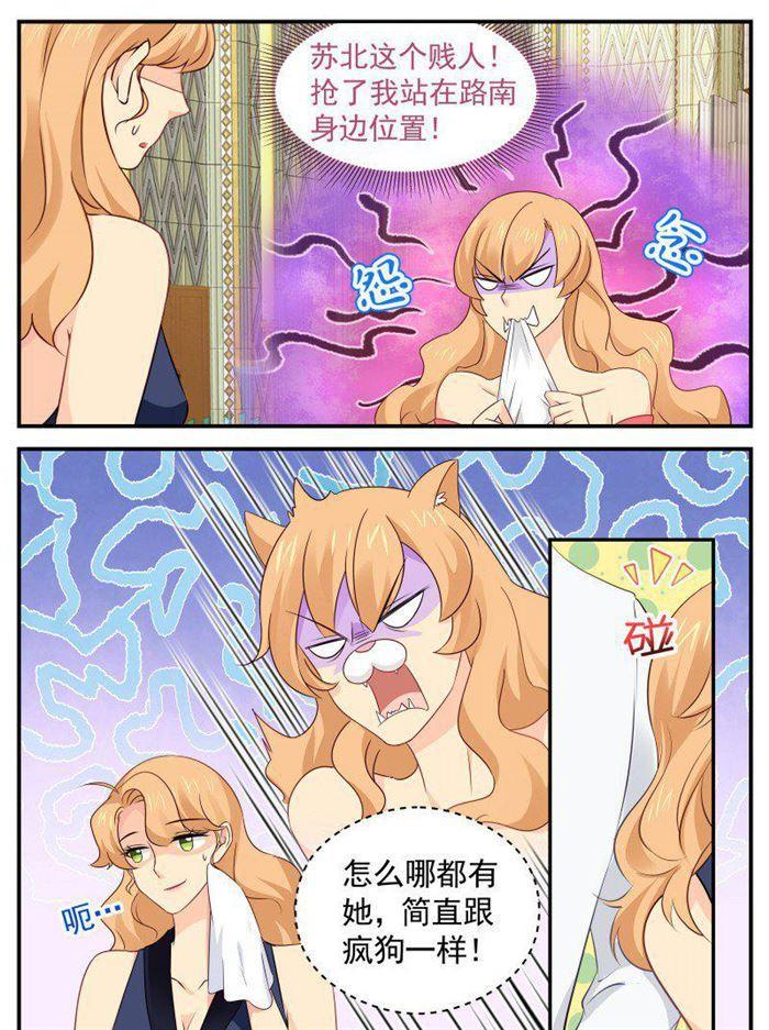 第167话 工厂爆炸6
