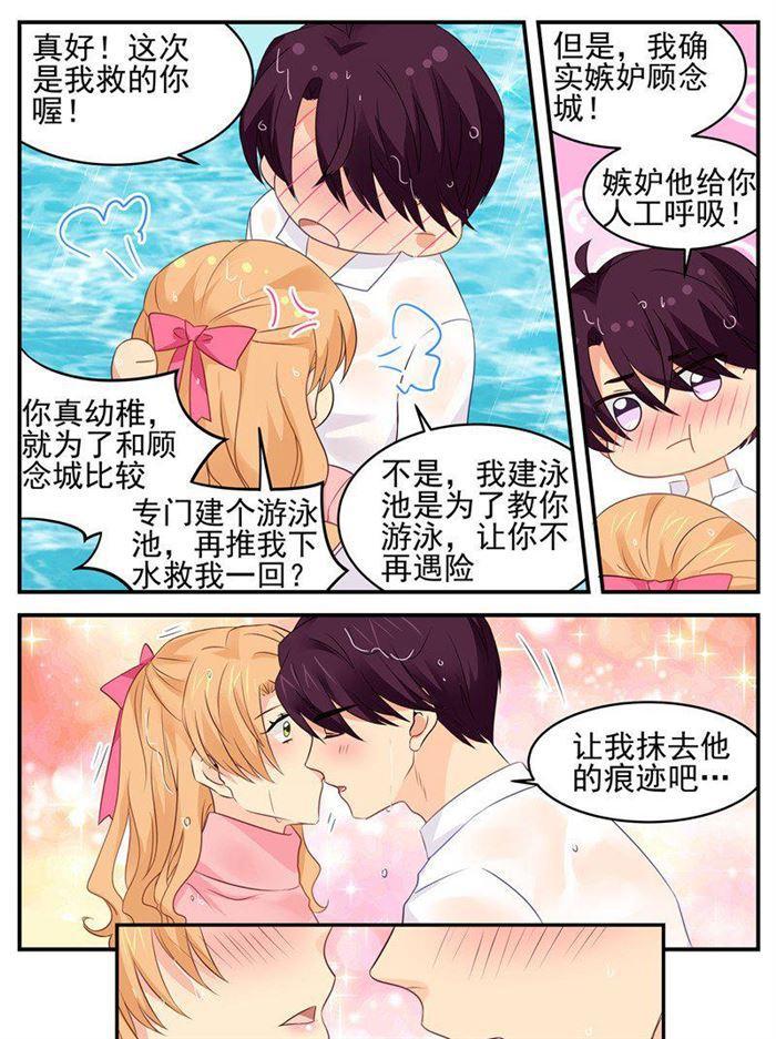 第192话 身份6
