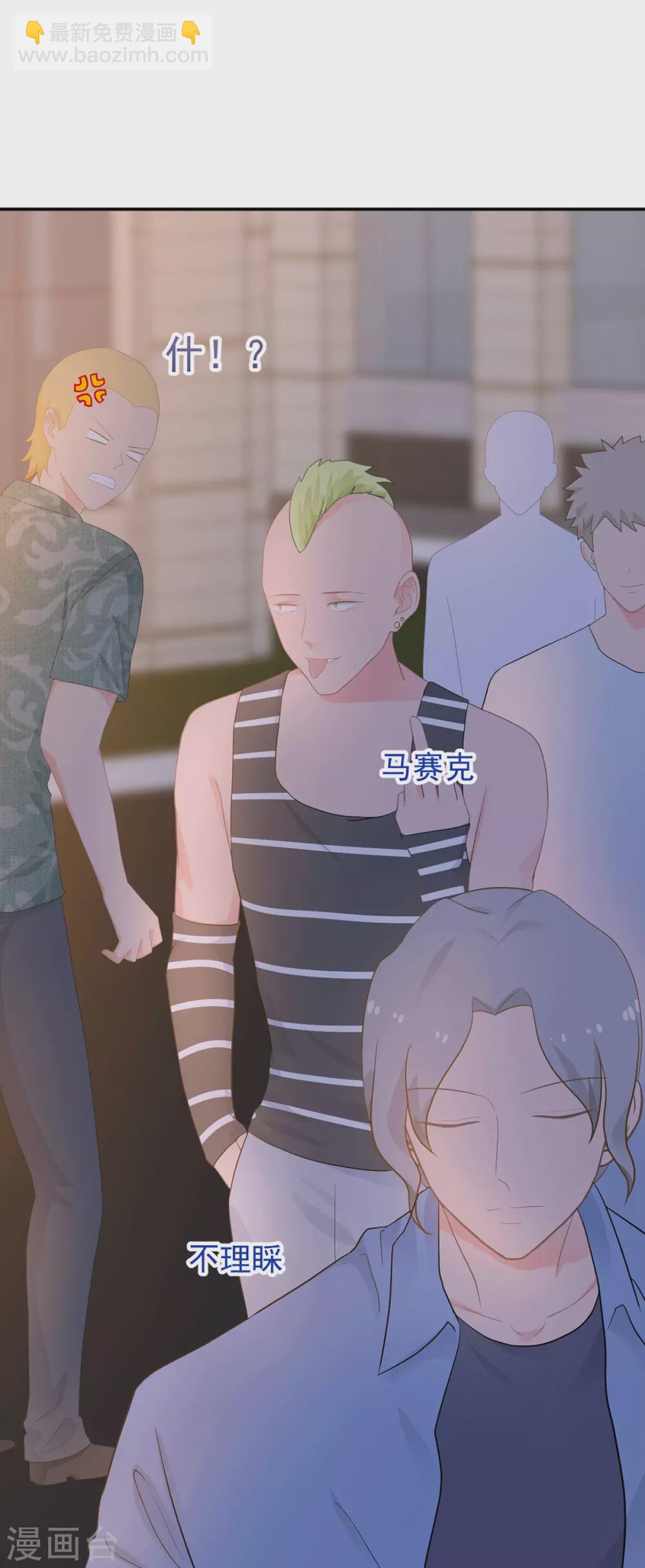 第273话 见到西西19