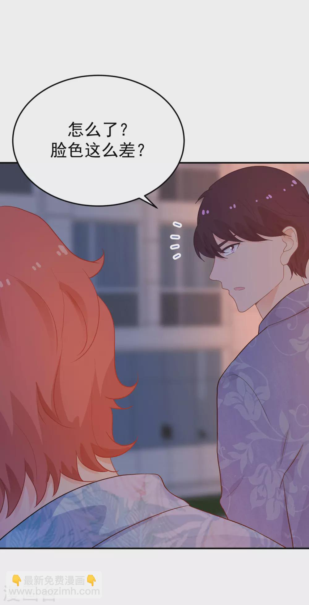 第273话 见到西西21