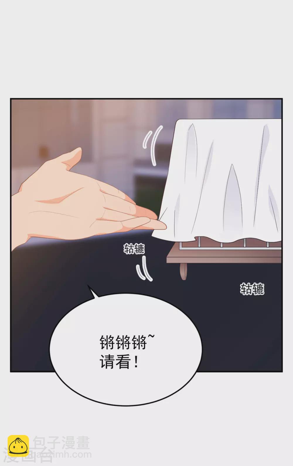 第273话 见到西西28