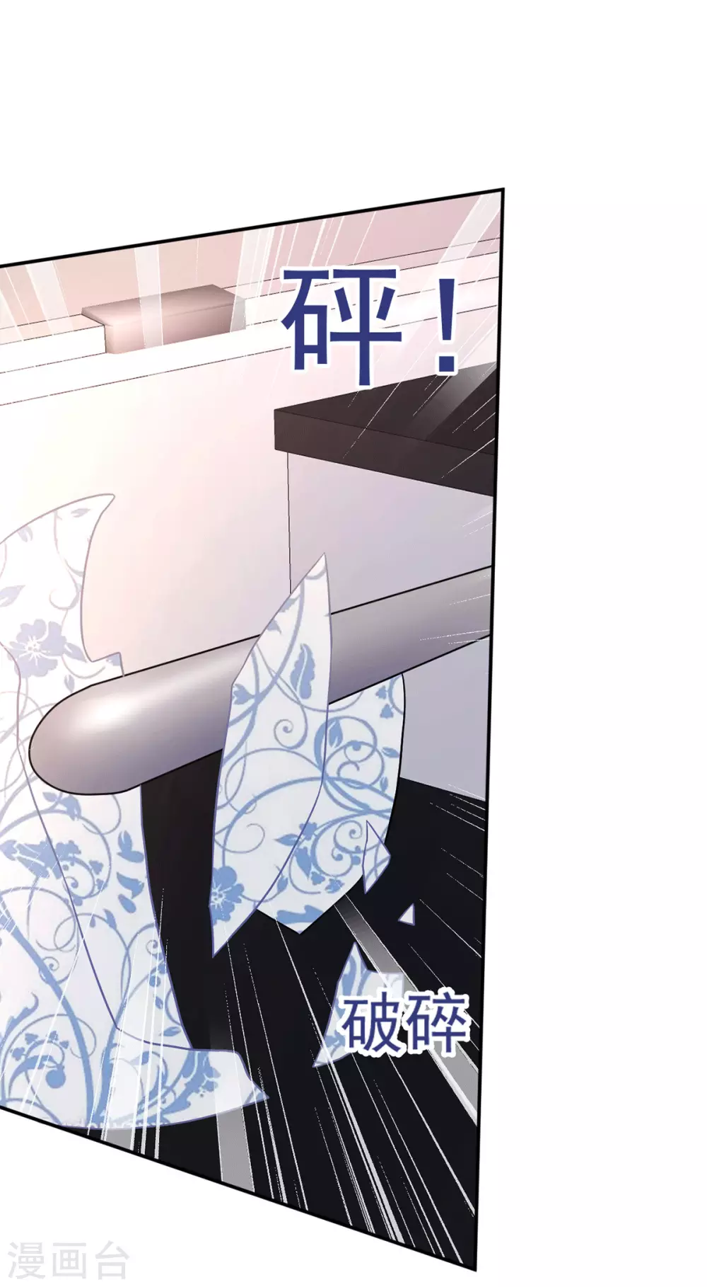 第273话 见到西西4