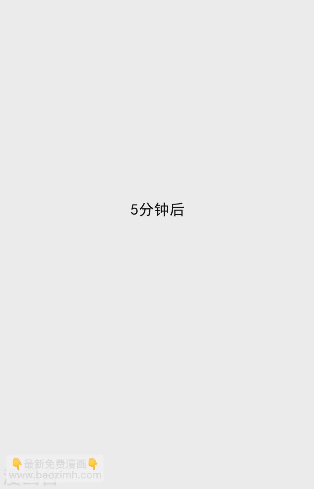 第273话 见到西西7