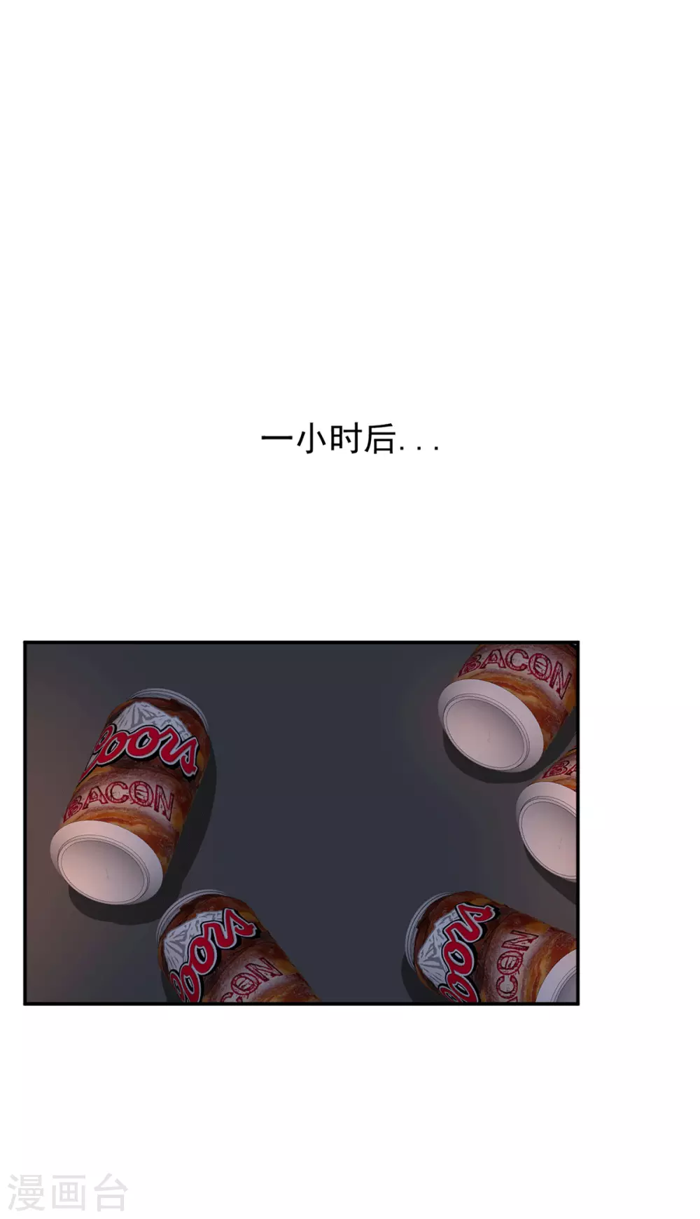 第275话 在狼窝中展开行动22