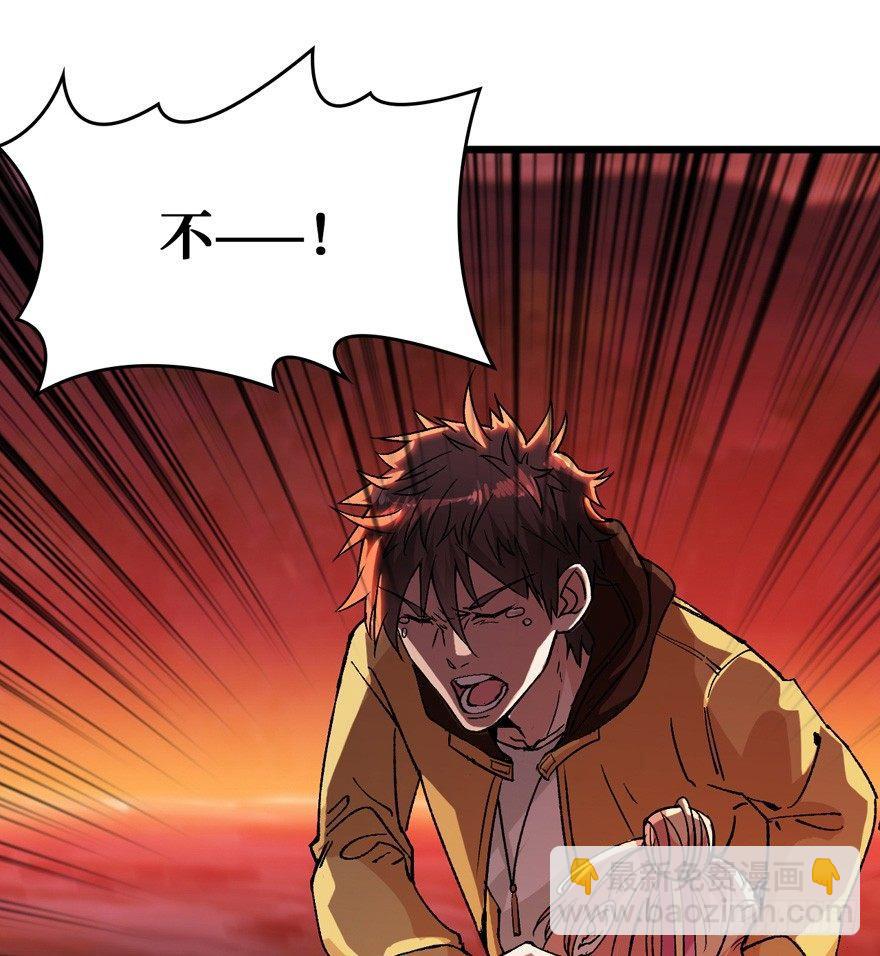 涅槃重生！14