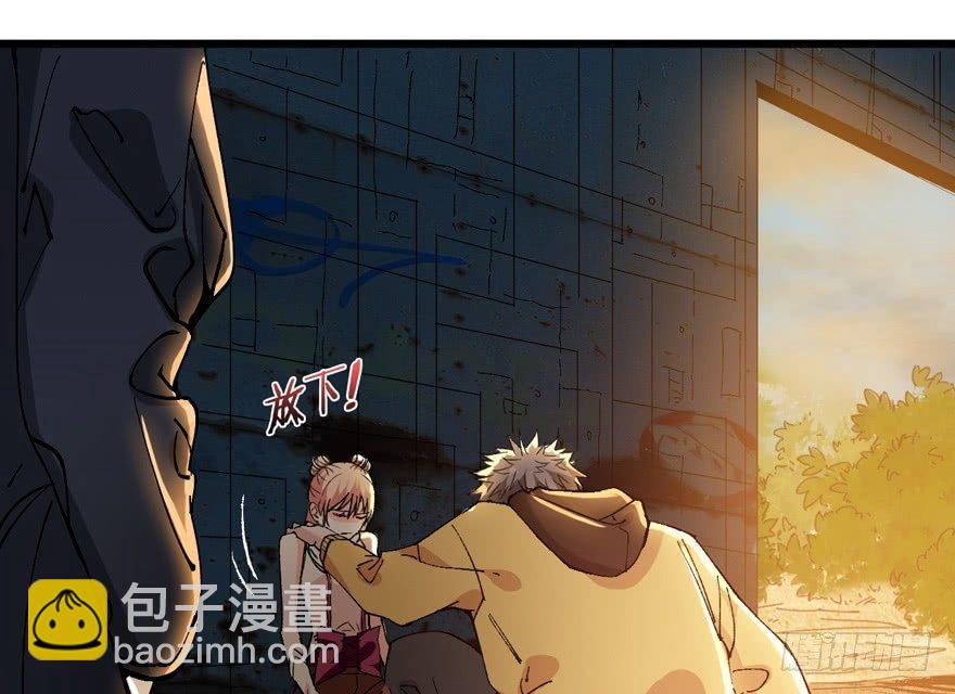 涅槃重生！40