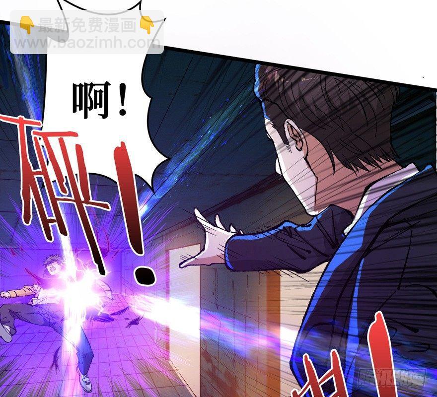 涅槃重生！46