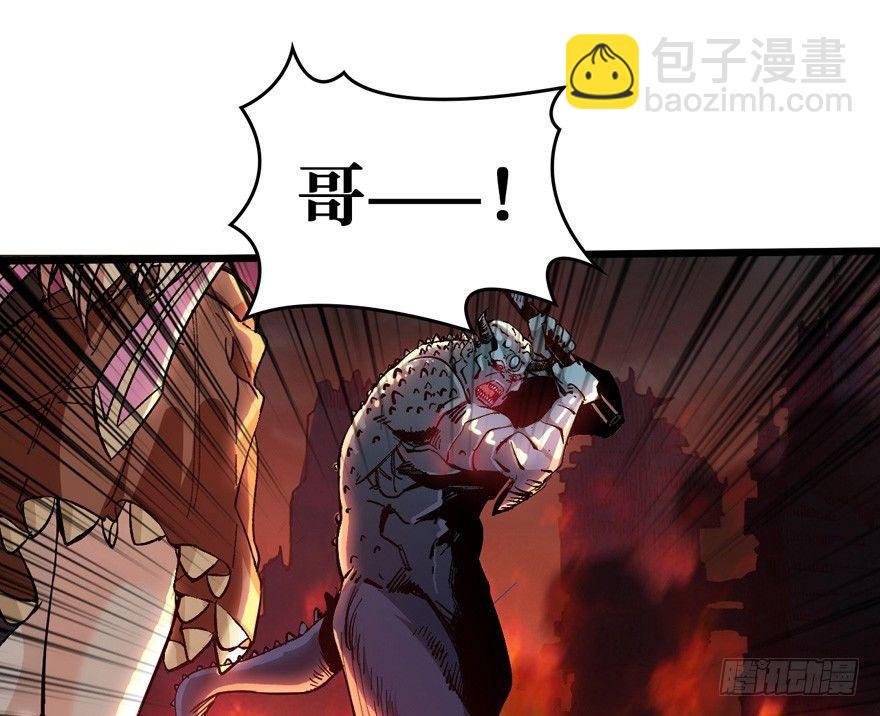 涅槃重生！7