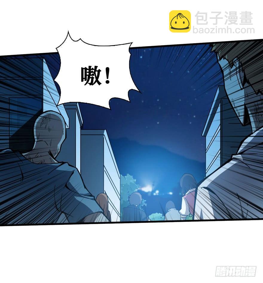 激战！变异妖花15