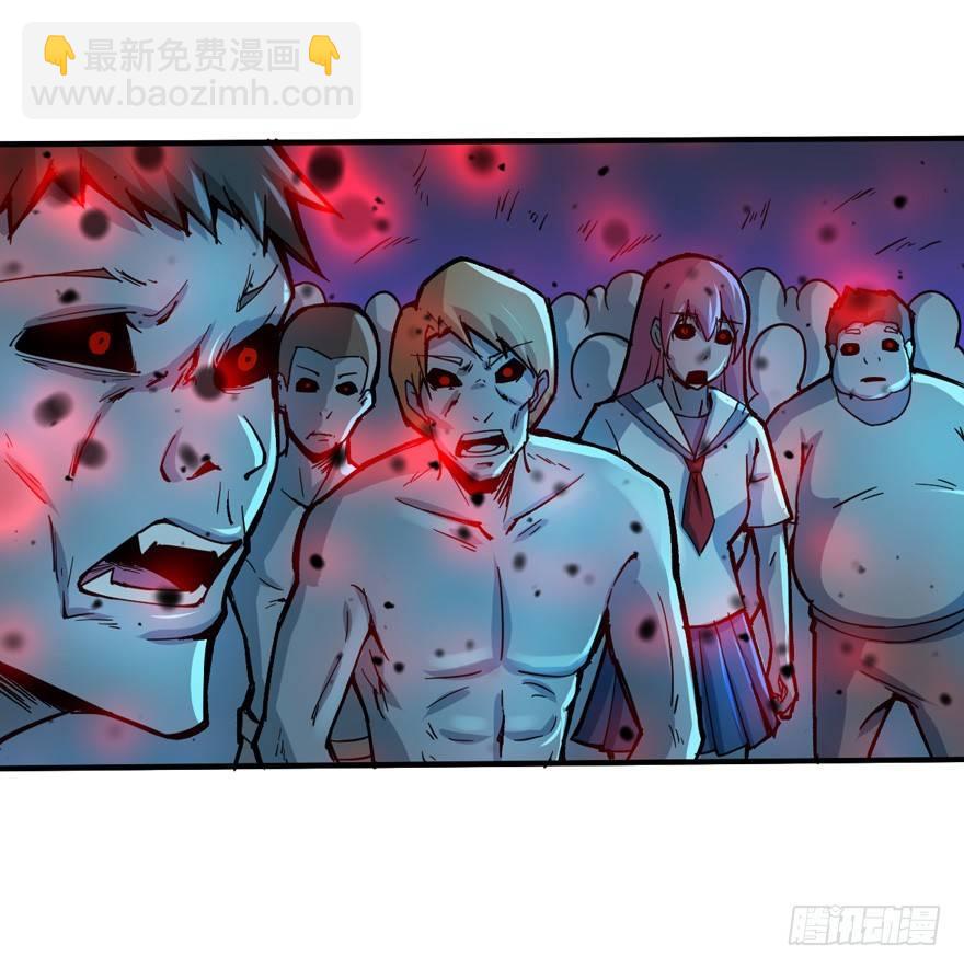 隐藏的危机16