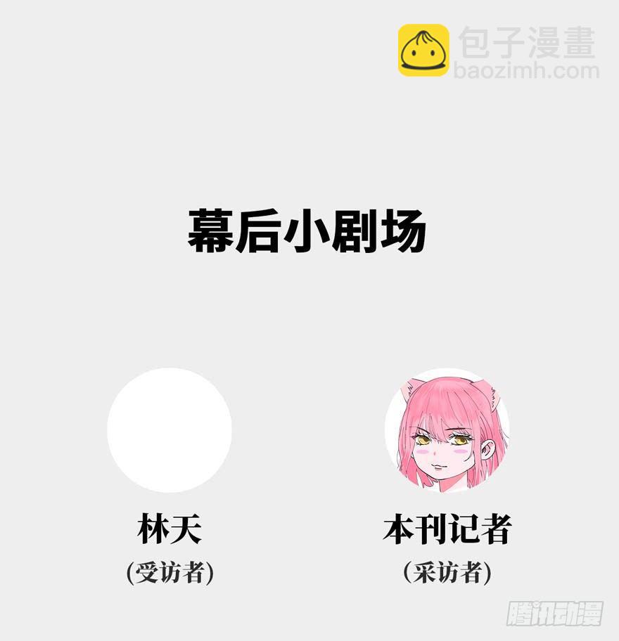 隐藏的危机41