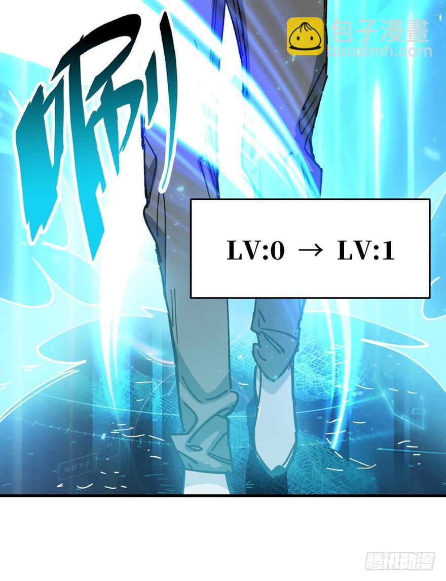 变异在即19