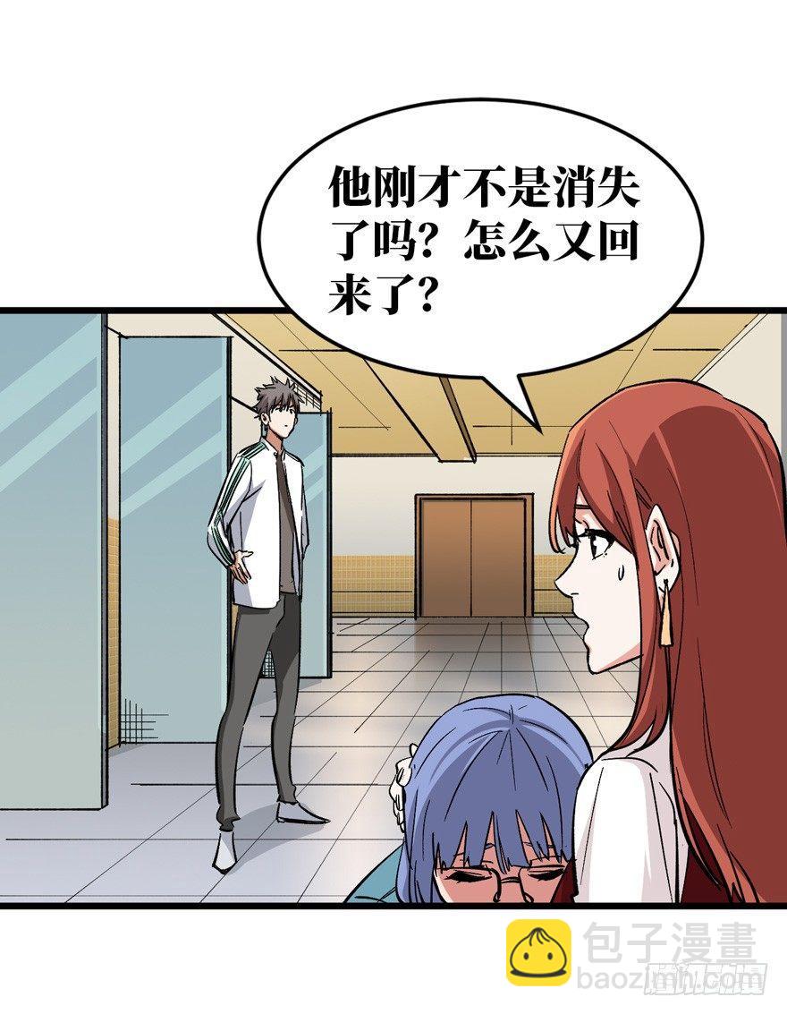变异在即31