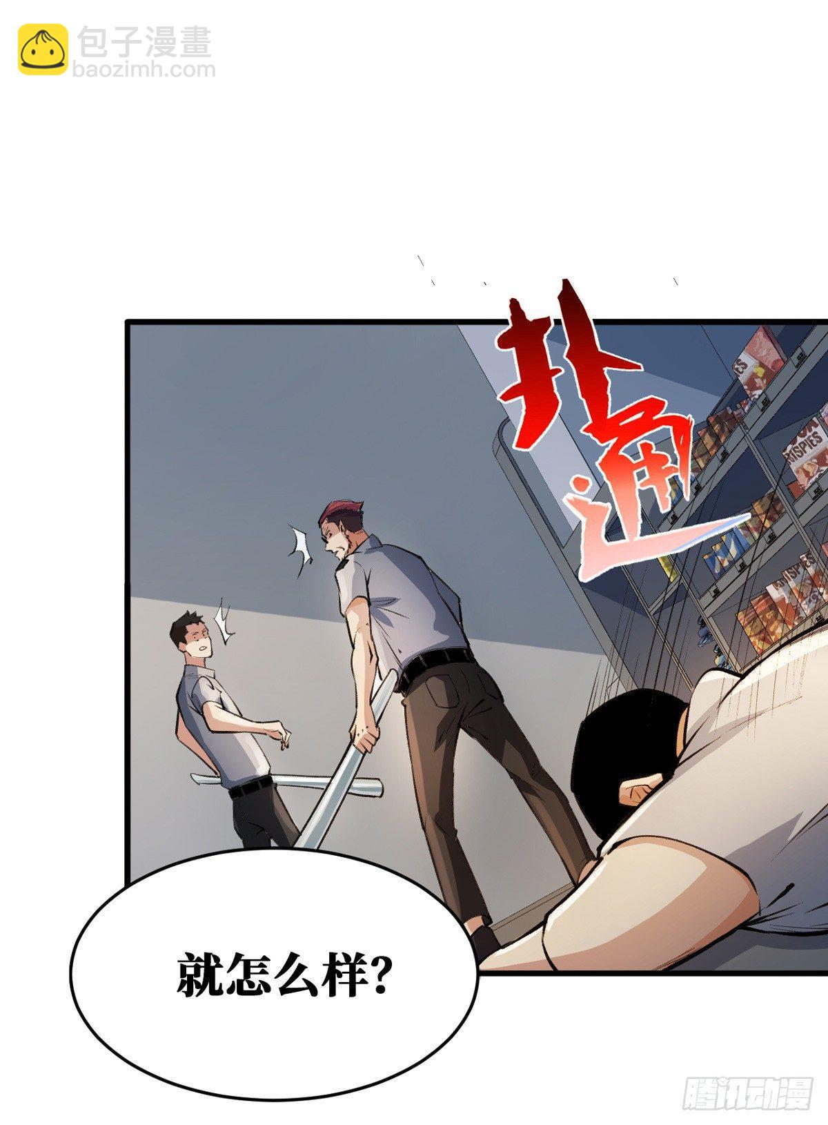 去阎王殿报道19