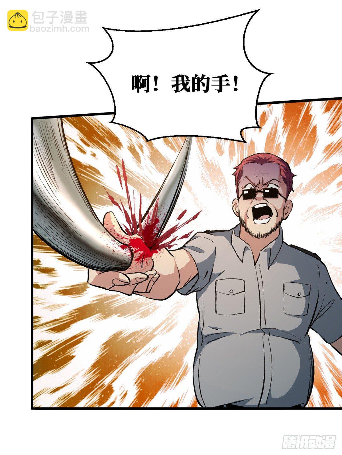 去阎王殿报道26