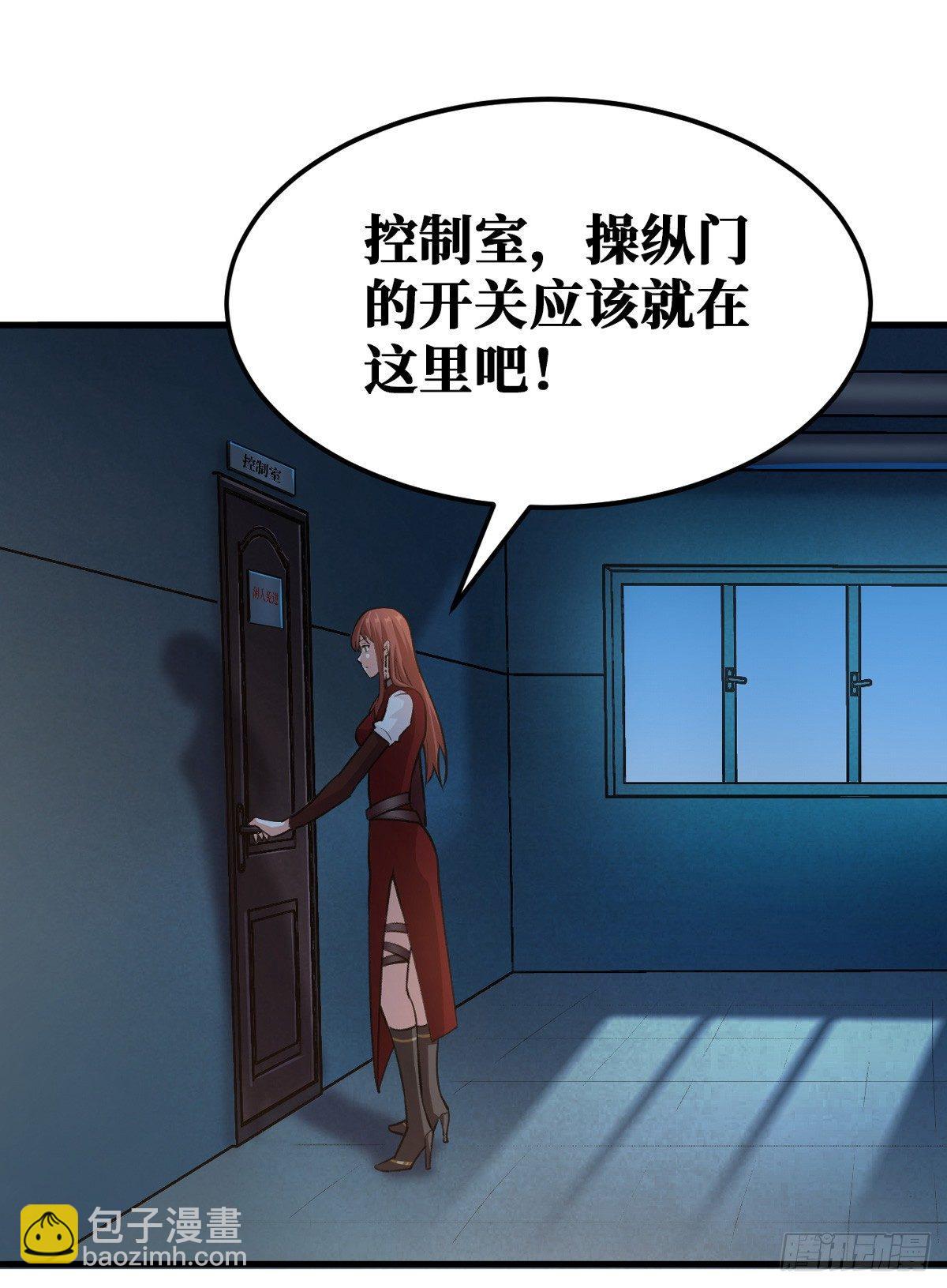 去下面再杀一次16