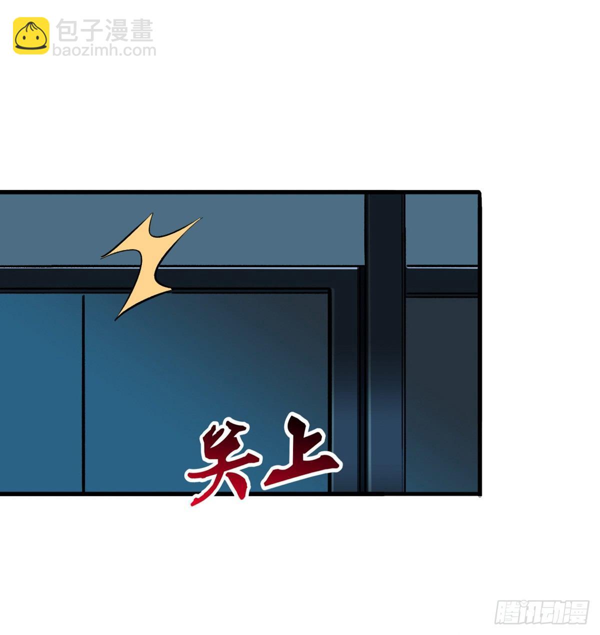 去下面再杀一次31