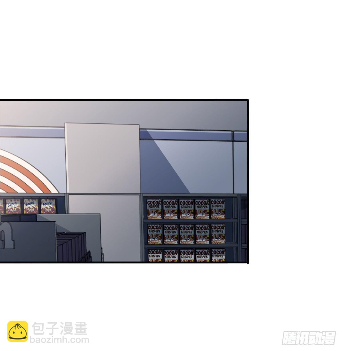 收集物资8