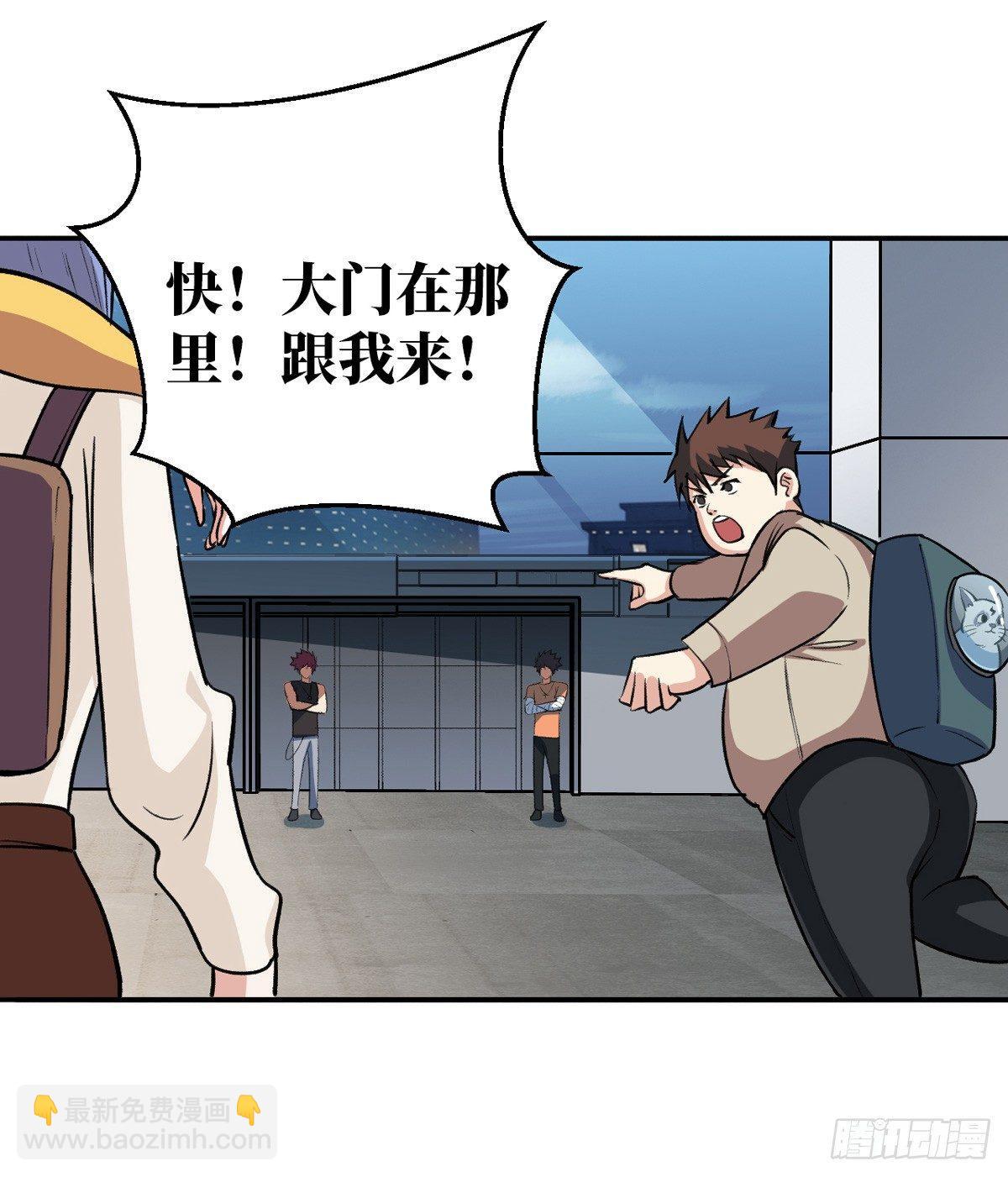 流血过多19