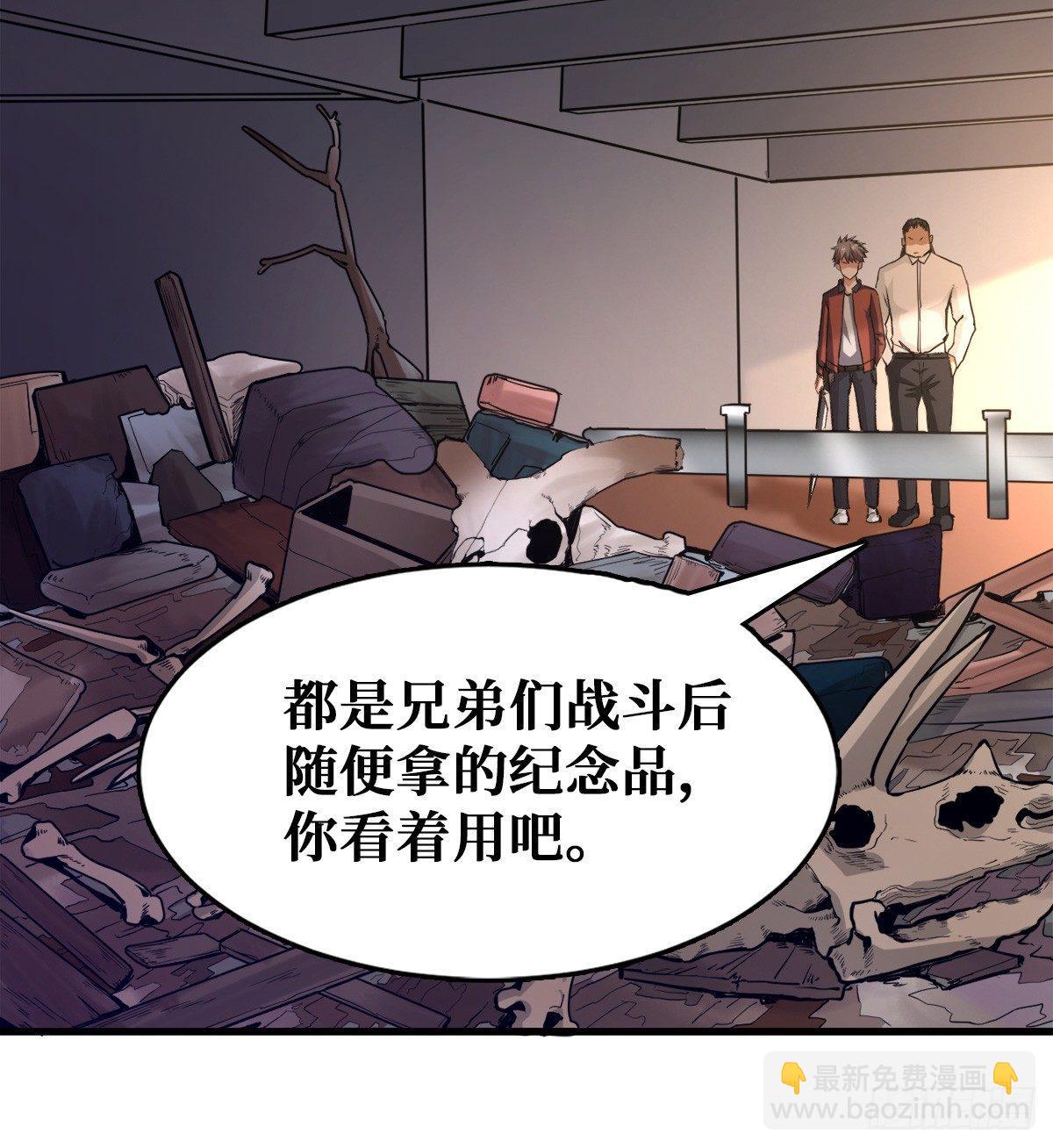 工具人的算盘22