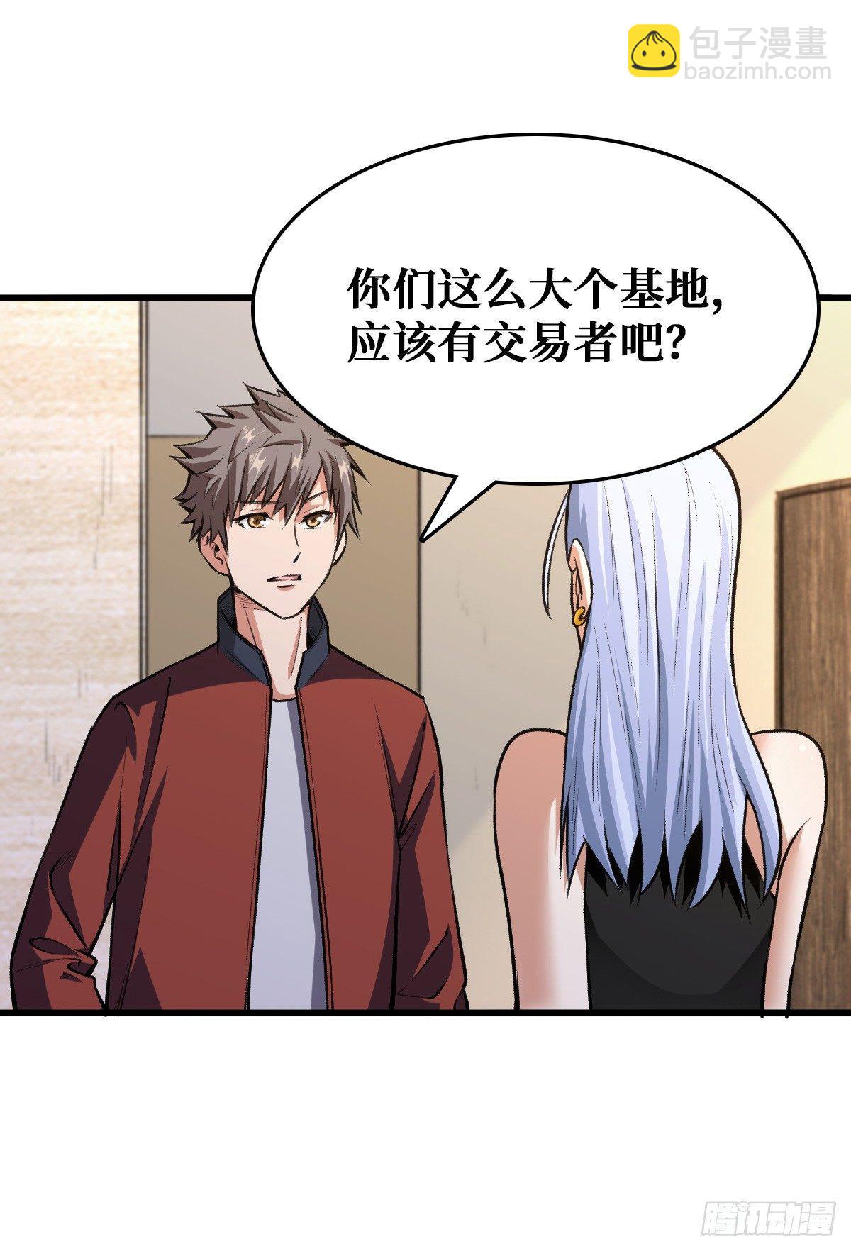 开启挑战场11