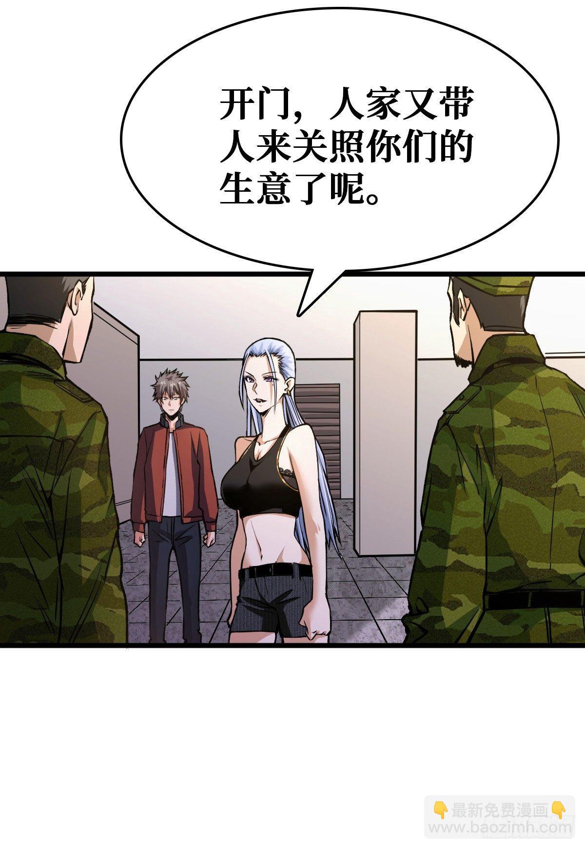 开启挑战场17
