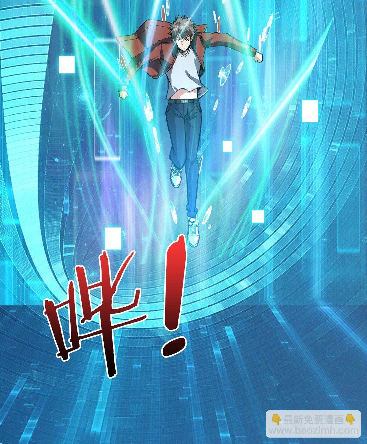 开启挑战场32