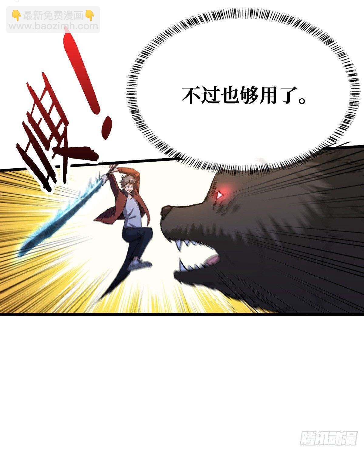 二阶工匠10