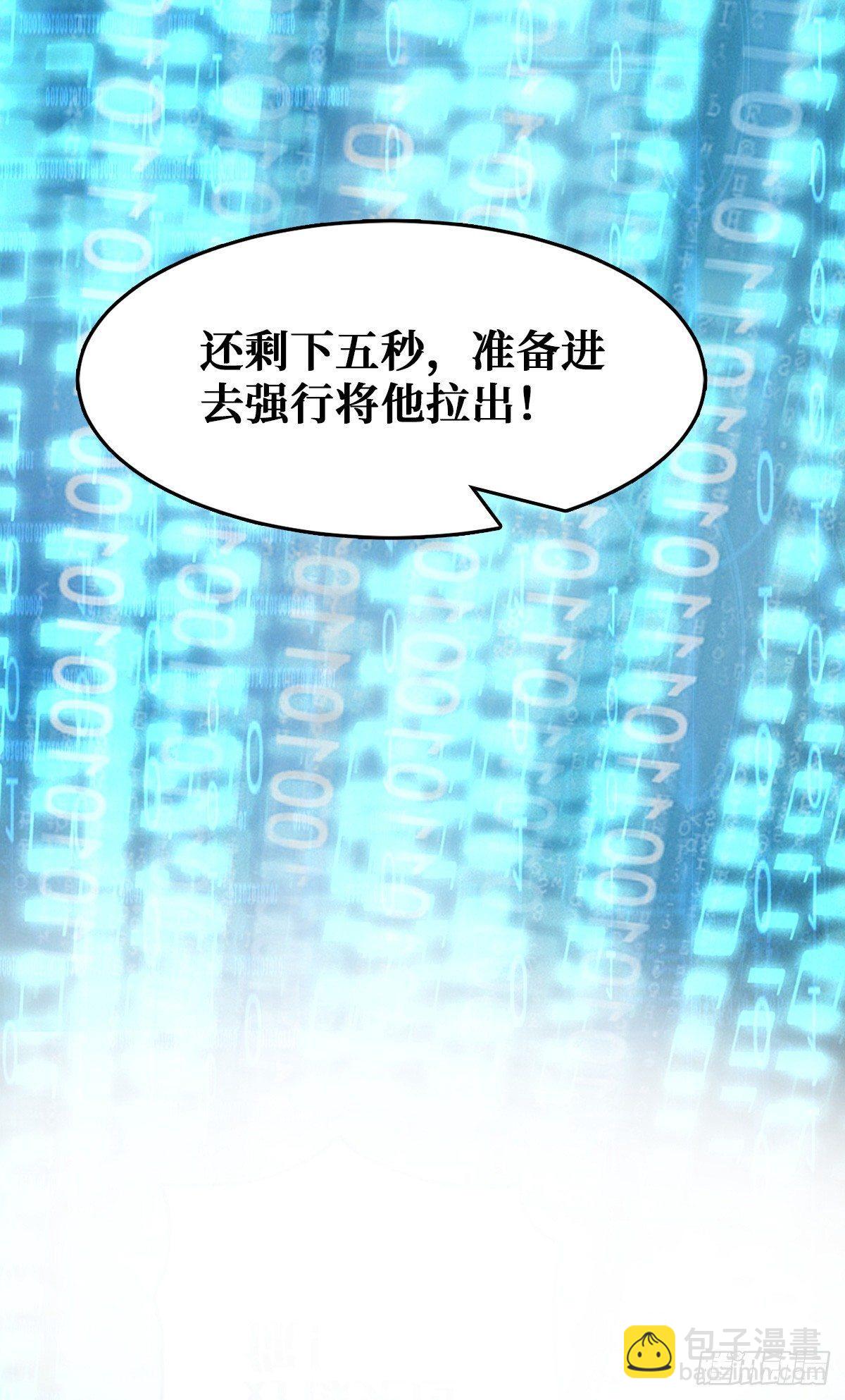 二阶工匠17