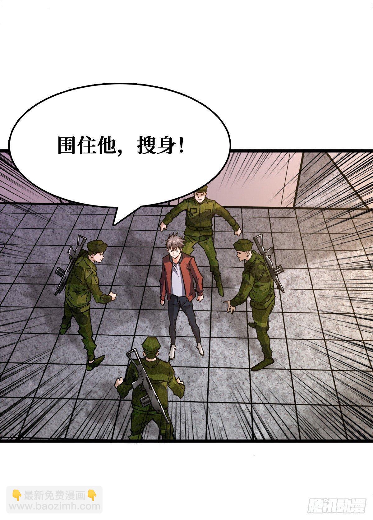 二阶工匠19