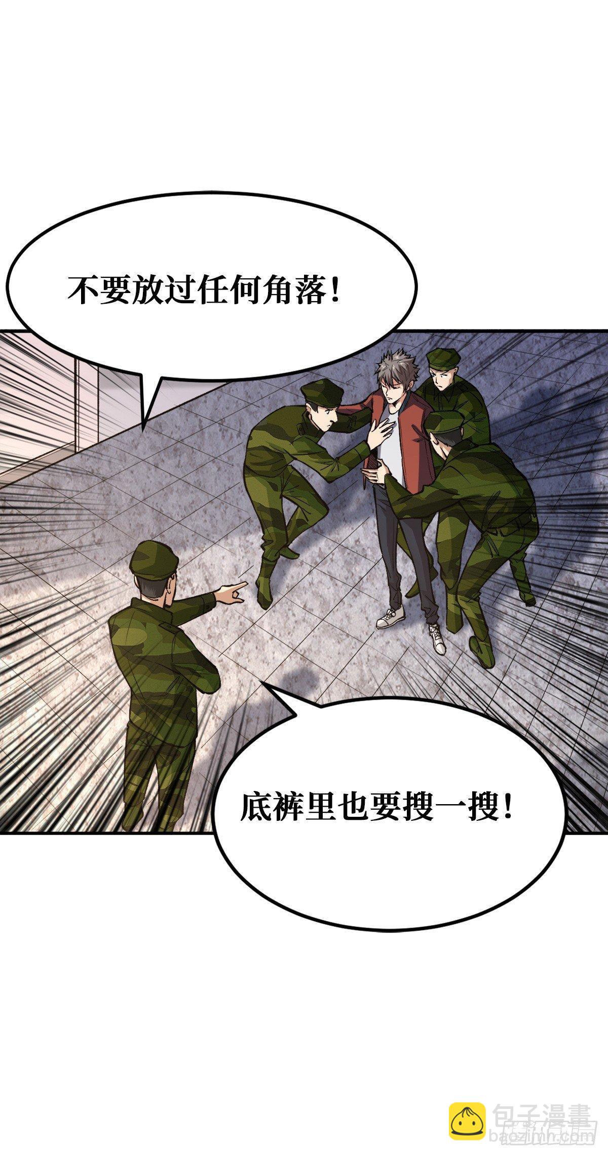 二阶工匠27