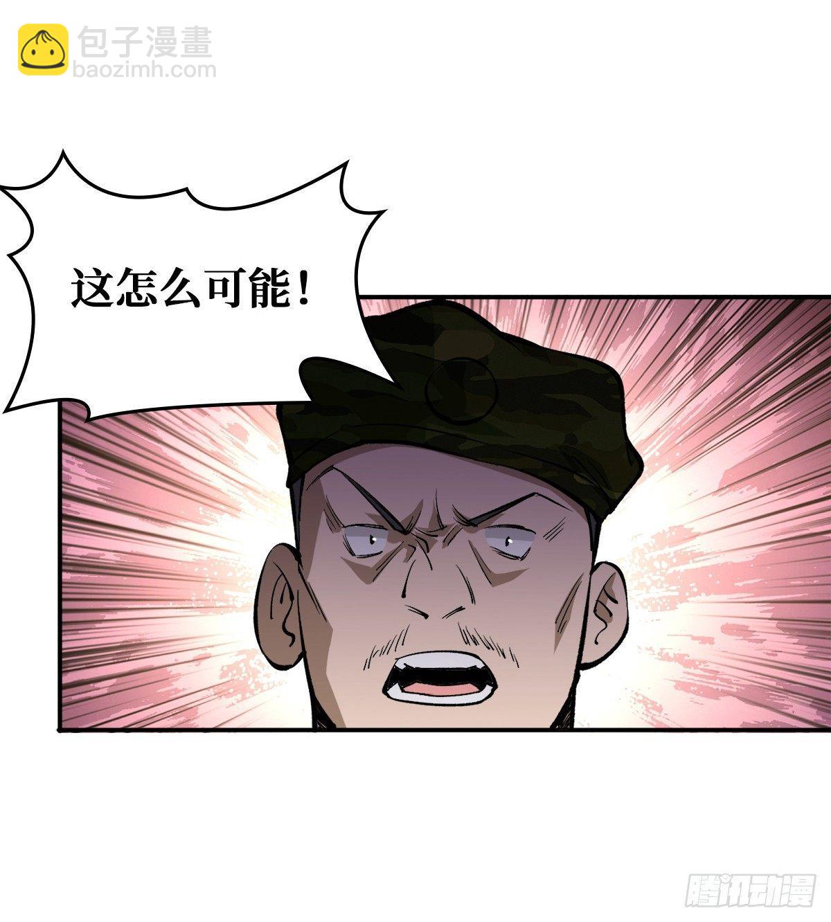 二阶工匠29