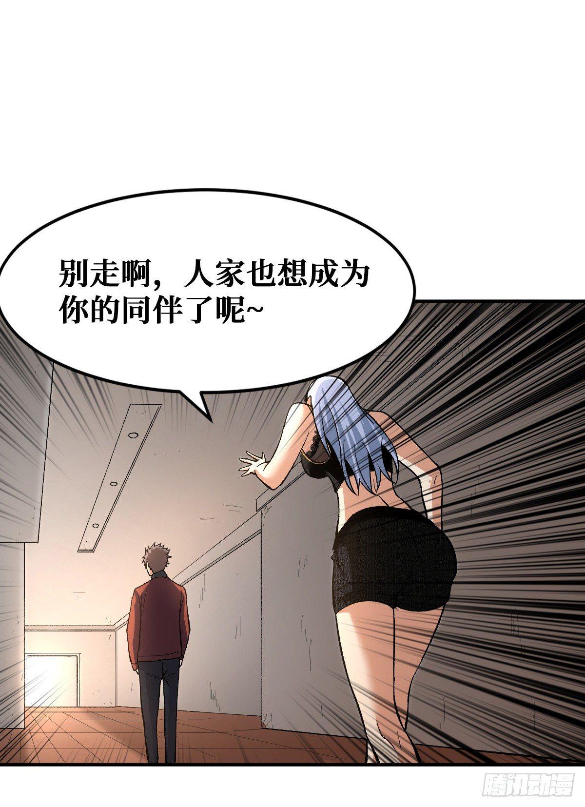 二阶工匠36