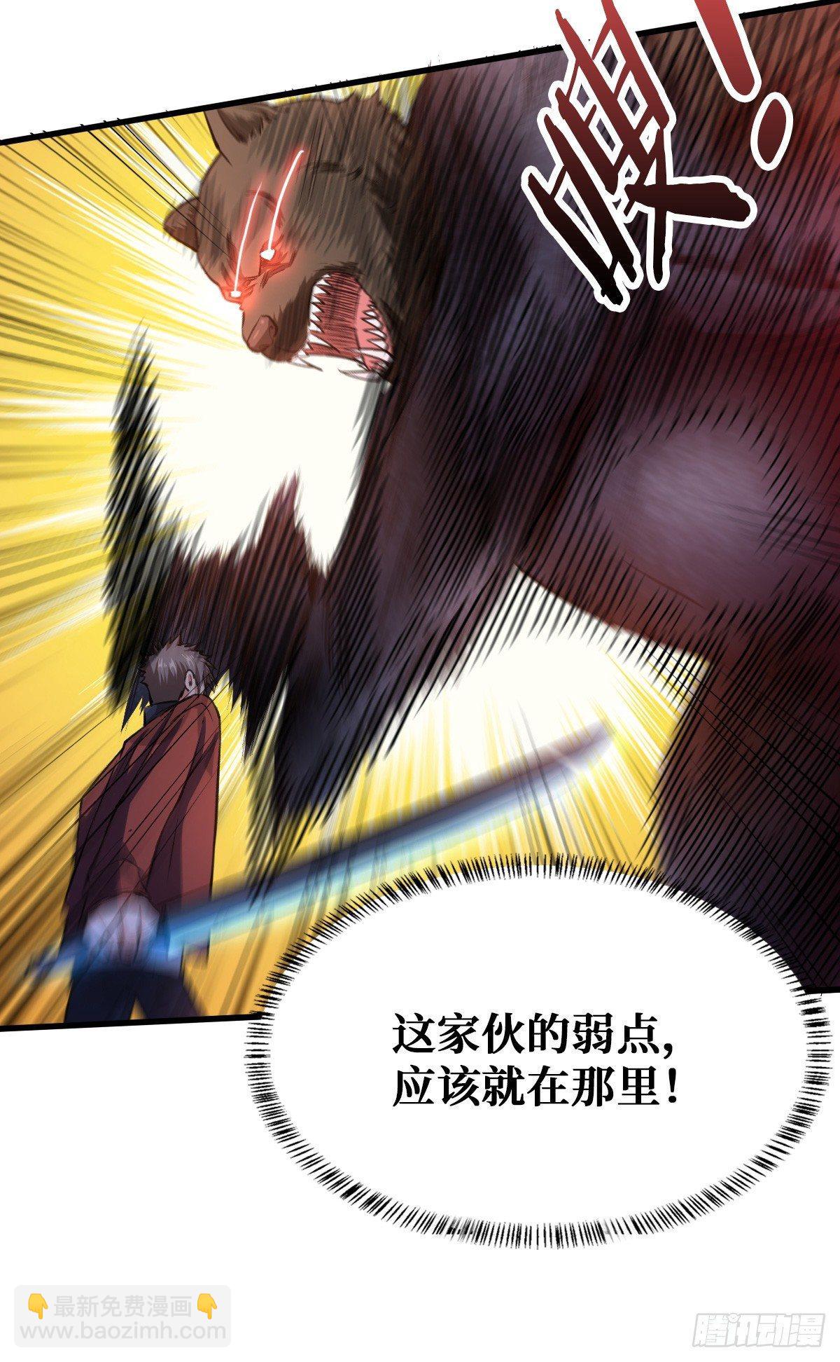 二阶工匠6