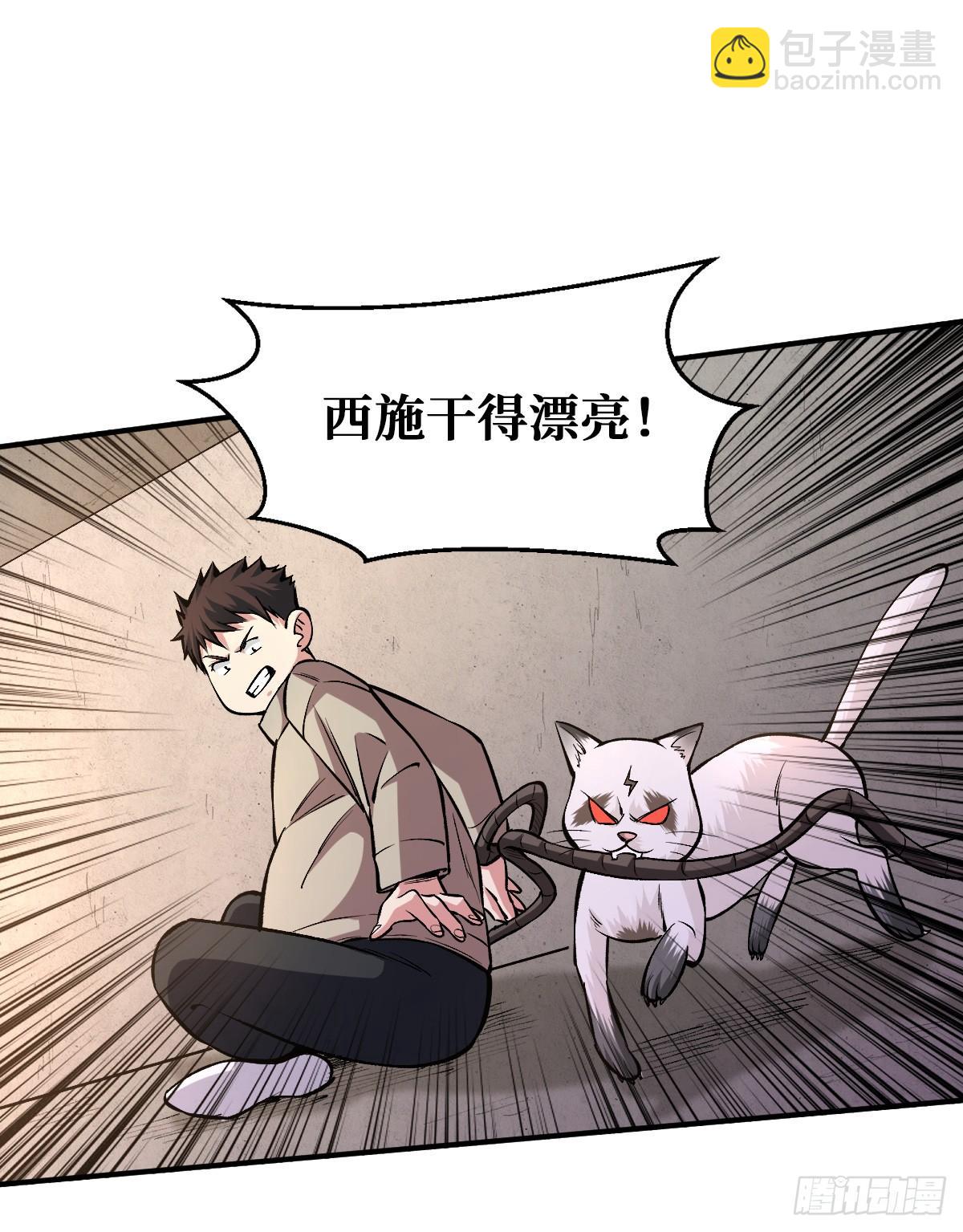 打不穿？2