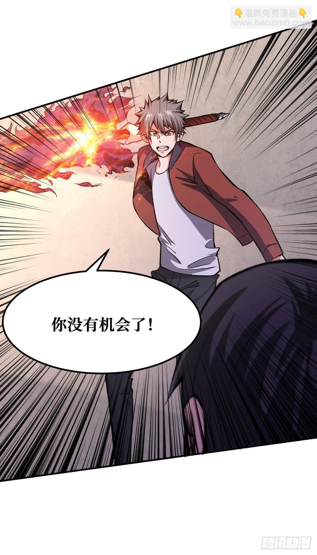 打不穿？35