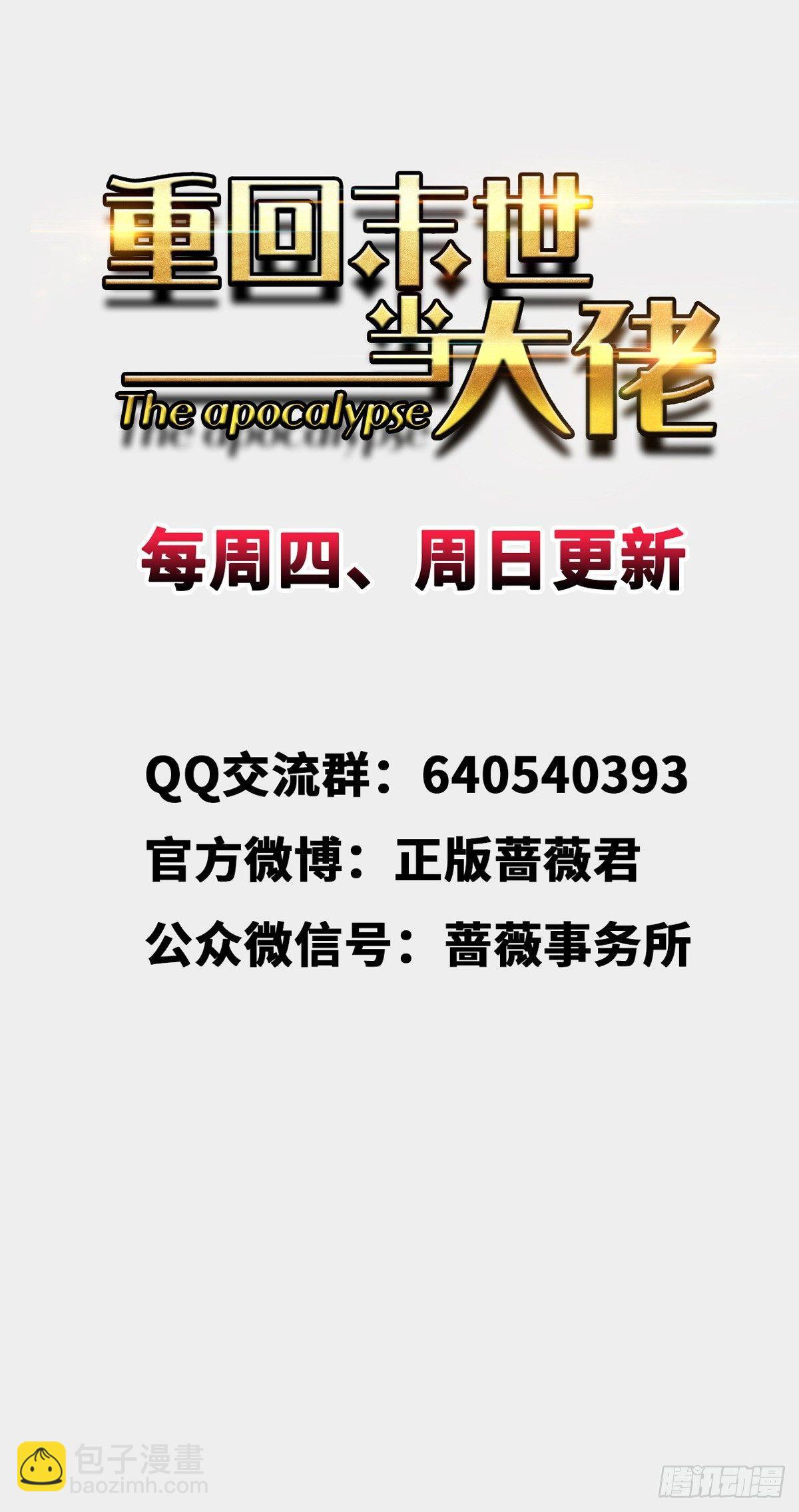 打不穿？37