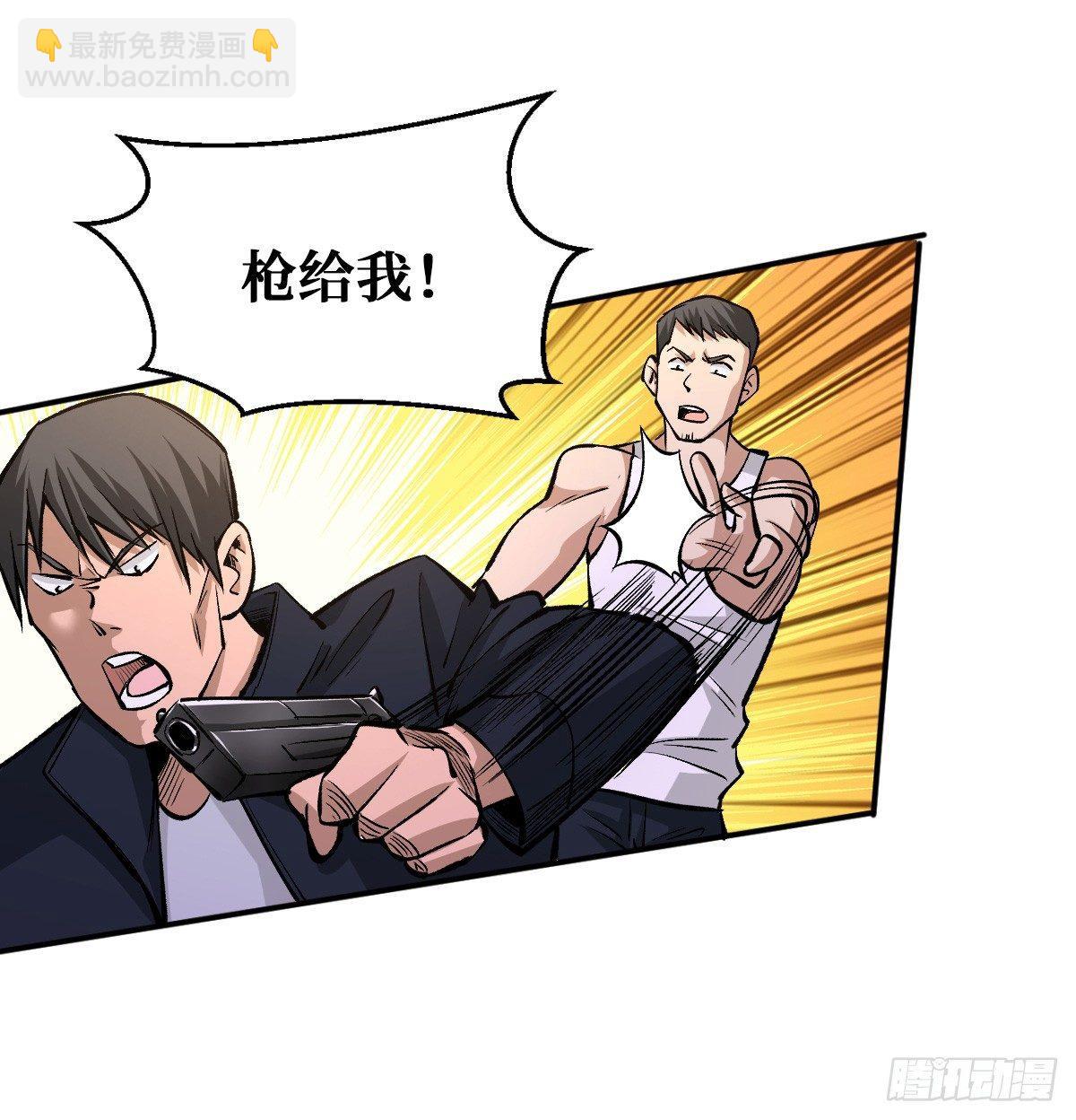 打不穿？8